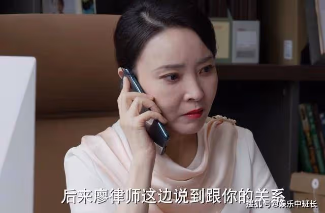 《平凡之路》廖松庭和杜飛宇翻臉比翻書還快,律師真就這麼現實嗎?