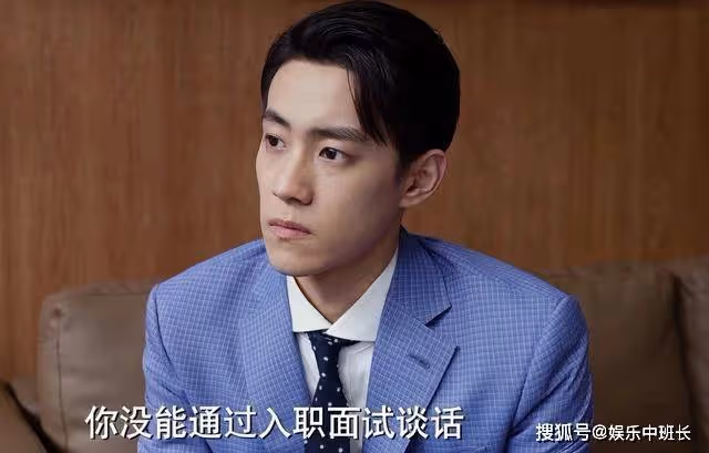 《平凡之路》廖松庭和杜飛宇翻臉比翻書還快,律師真就這麼現實嗎?