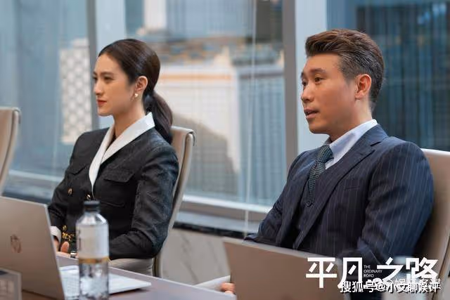 《平凡之路》金晨當眾和朱珠比學歷，結局慘遭打臉