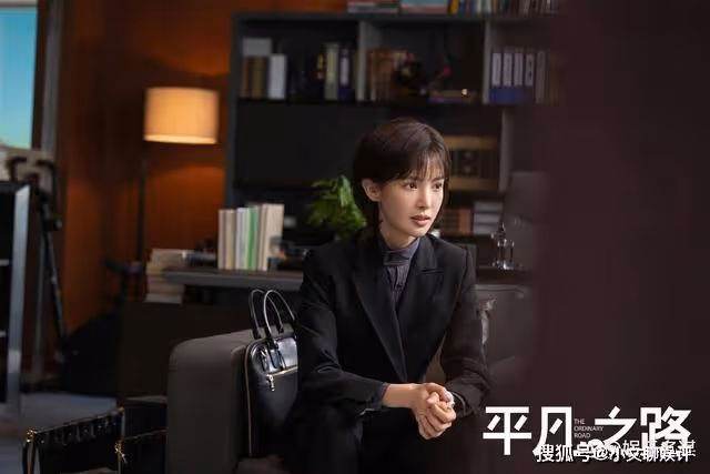 《平凡之路》金晨當眾和朱珠比學歷，結局慘遭打臉
