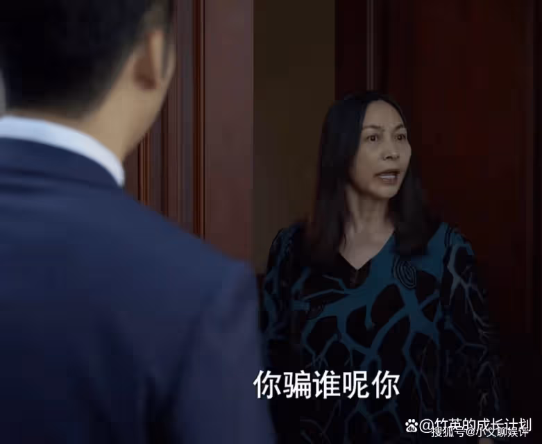 《平凡之路》孫建業對外遇那番「狡辯」,暗示他早已背叛了婚姻