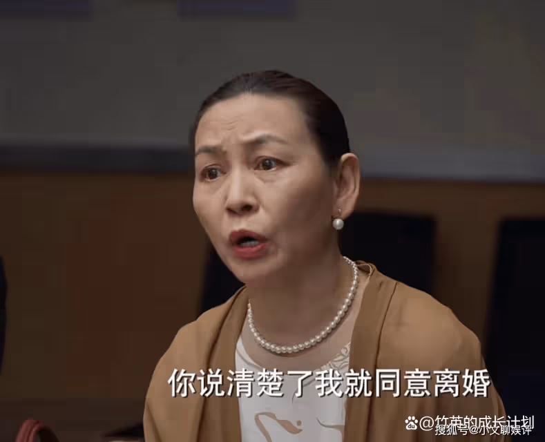 《平凡之路》孫建業對外遇那番「狡辯」,暗示他早已背叛了婚姻