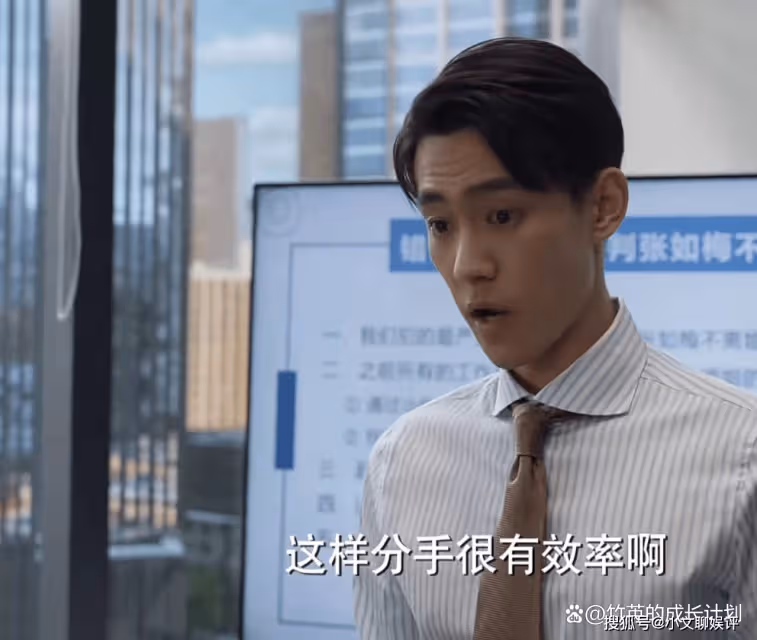 《平凡之路》孫建業對外遇那番「狡辯」,暗示他早已背叛了婚姻