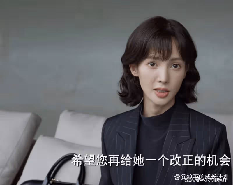 《平凡之路》孫建業對外遇那番「狡辯」,暗示他早已背叛了婚姻