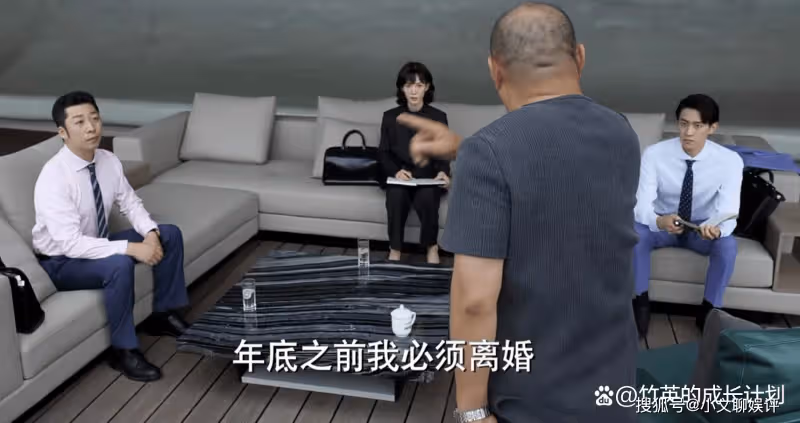 《平凡之路》孫建業對外遇那番「狡辯」,暗示他早已背叛了婚姻