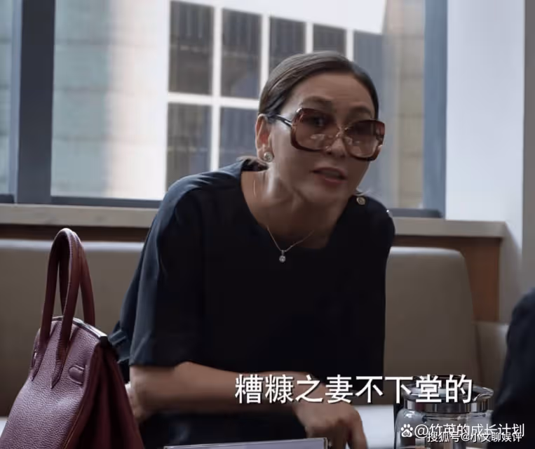 《平凡之路》孫建業對外遇那番「狡辯」,暗示他早已背叛了婚姻