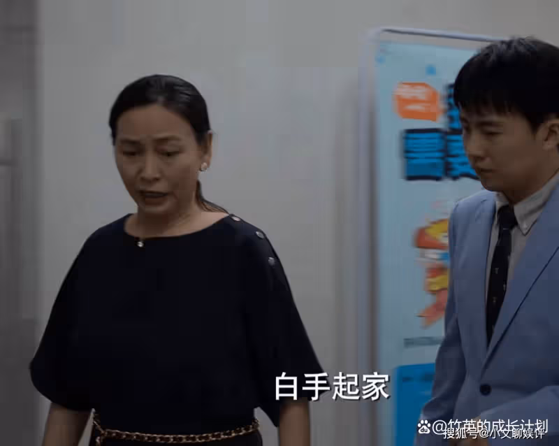 《平凡之路》孫建業對外遇那番「狡辯」,暗示他早已背叛了婚姻