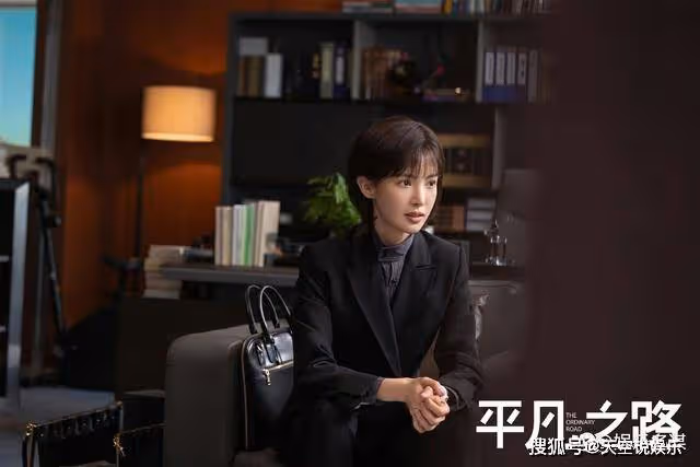《平凡之路》左娜發怒亮大招,小三閨蜜慘遭家暴,罪有應得