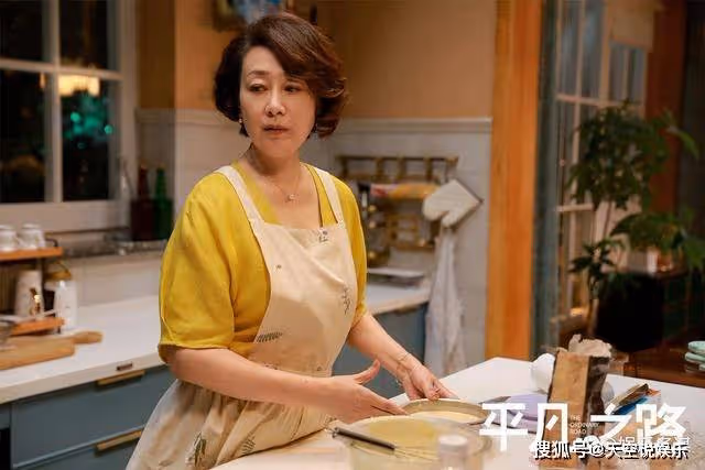 《平凡之路》金晨手撕小三狂扇20巴掌,一招讓親爹凈身出戶