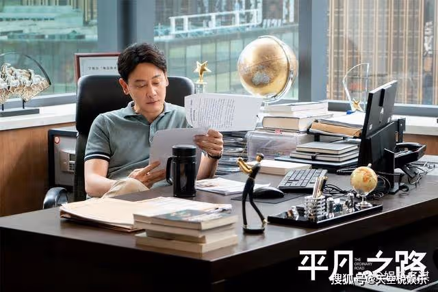 《平凡之路》金晨手撕小三狂扇20巴掌,一招讓親爹凈身出戶