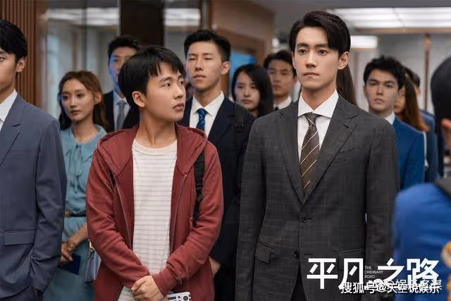 《平凡之路》金晨手撕小三狂扇20巴掌,一招讓親爹凈身出戶