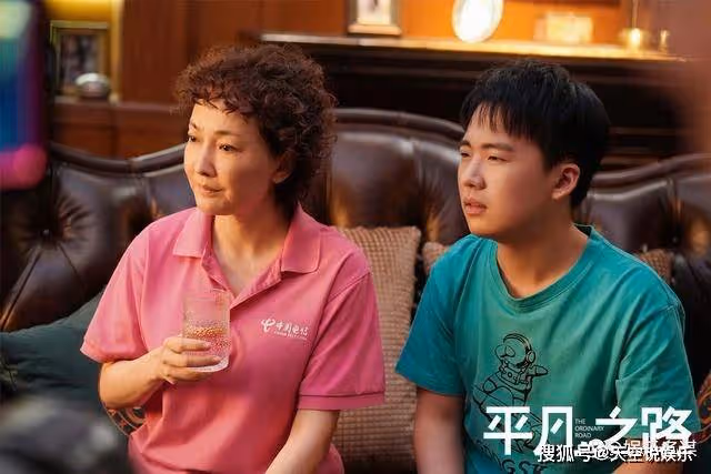 《平凡之路》金晨手撕小三狂扇20巴掌,一招讓親爹凈身出戶