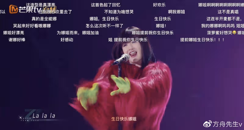 張傑為42歲謝娜慶生，甜喊「乖乖」卻低調打碼，雙胞胎女兒小奶音超萌