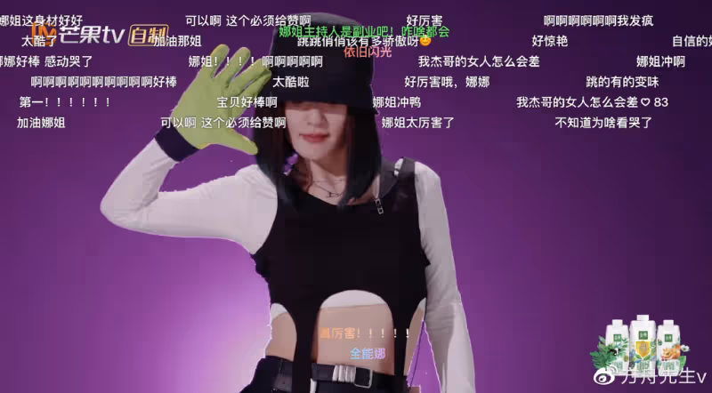 張傑為42歲謝娜慶生，甜喊「乖乖」卻低調打碼，雙胞胎女兒小奶音超萌