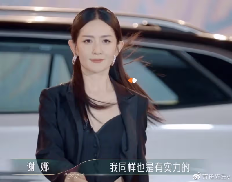 張傑為42歲謝娜慶生，甜喊「乖乖」卻低調打碼，雙胞胎女兒小奶音超萌