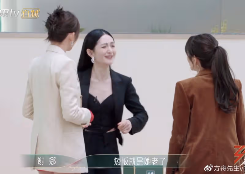 張傑為42歲謝娜慶生，甜喊「乖乖」卻低調打碼，雙胞胎女兒小奶音超萌