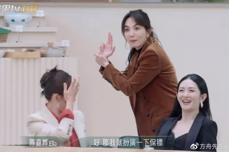張傑為42歲謝娜慶生，甜喊「乖乖」卻低調打碼，雙胞胎女兒小奶音超萌