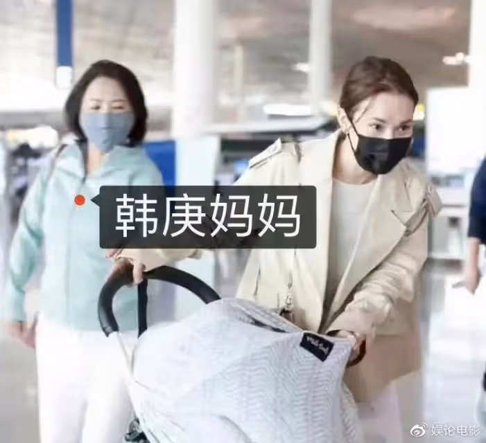 浪姐4熱度太高,盧靖姍帶孩子上班,姐夫上了熱搜何罪之有