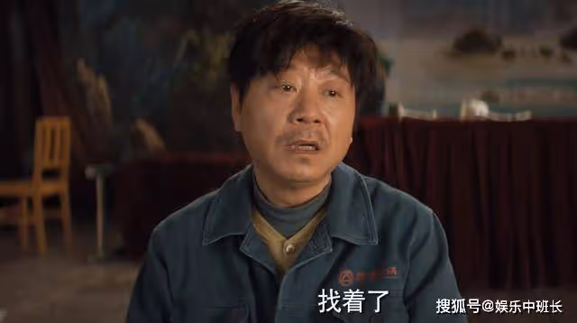 《漫長的季節》看懂了王響名字的寓意,就會知道巧云為何會愛上他