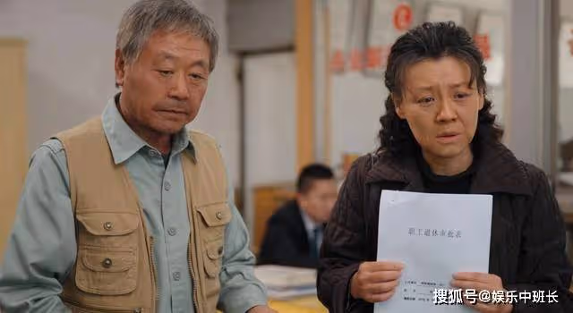 《漫長的季節》看懂了王響名字的寓意,就會知道巧云為何會愛上他