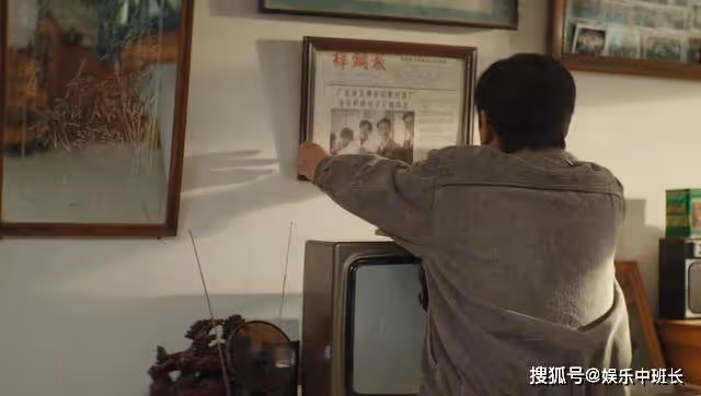 《漫長的季節》看懂了王響名字的寓意,就會知道巧云為何會愛上他