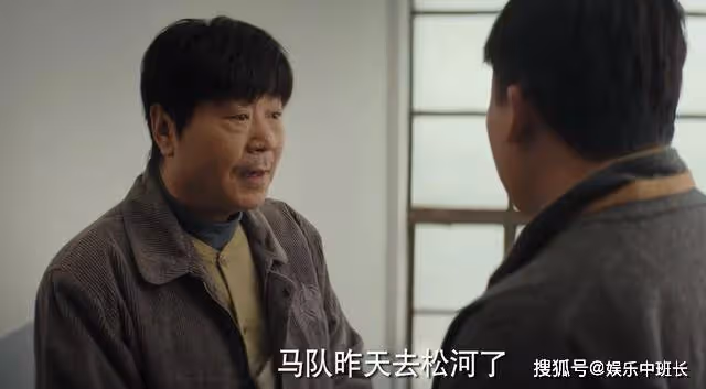 《漫長的季節》看懂了王響名字的寓意，就會知道巧云為何會愛上他