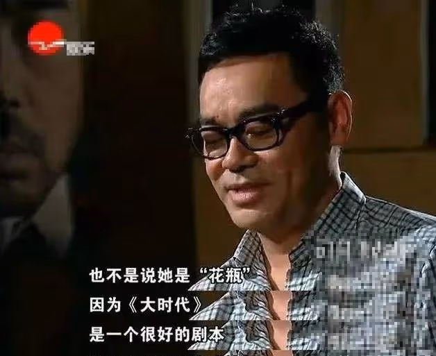 劉青雲曾嫌郭藹明是花瓶，日後卻成懷中妻，如今56歲成寵妻狂魔