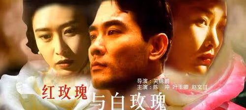葉玉卿的傳奇人生出身豪門卻成明星,一脫成名後嫁富商成80億闊太