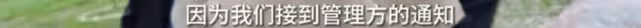 李亞鵬抱娃迎立夏,小院開墾種蔬菜被通知違法,菜苗全剷除太可惜