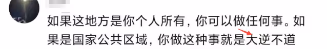 李亞鵬抱娃迎立夏，小院開墾種蔬菜被通知違法，菜苗全剷除太可惜