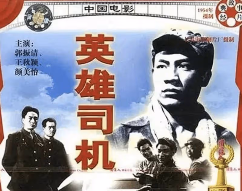 他們雖然是中國人，卻總是被誤認為是外國人，觀眾被外貌蒙蔽了