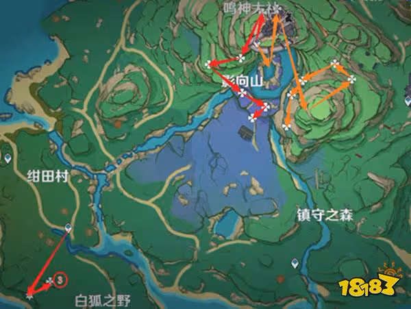 原神宵宮突破材料是什麼 宵宮突破材料清單匯總