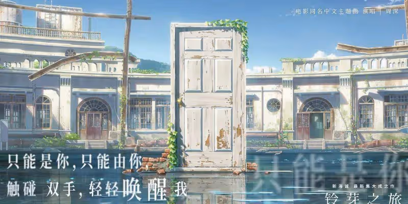 3天票房僅380萬，好萊塢大片內地滑鐵盧，北美3.5億票房卻沒人看