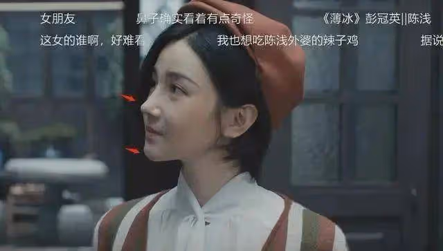 當「整容臉」混入諜戰劇，和天然臉演員對戲，簡直是尬出天際