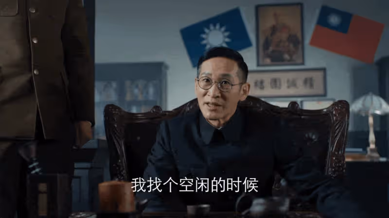 當「整容臉」混入諜戰劇，和天然臉演員對戲，簡直是尬出天際