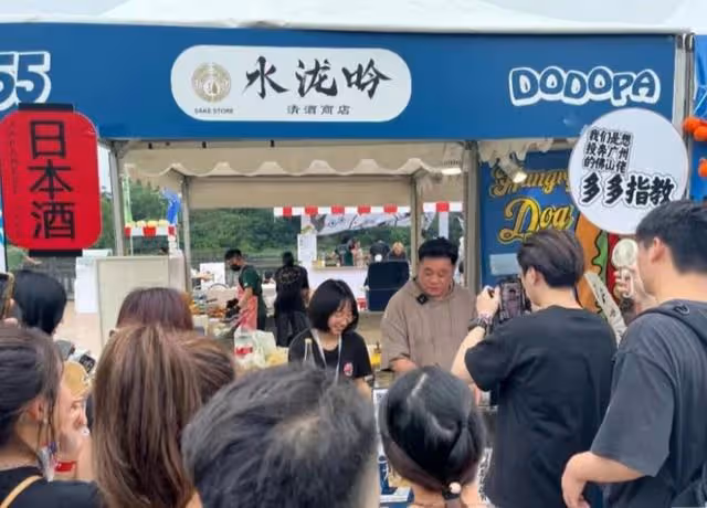 急速老化兼發福！TVB前綠葉轉戰內地當網紅，外貌變殘被指認不出