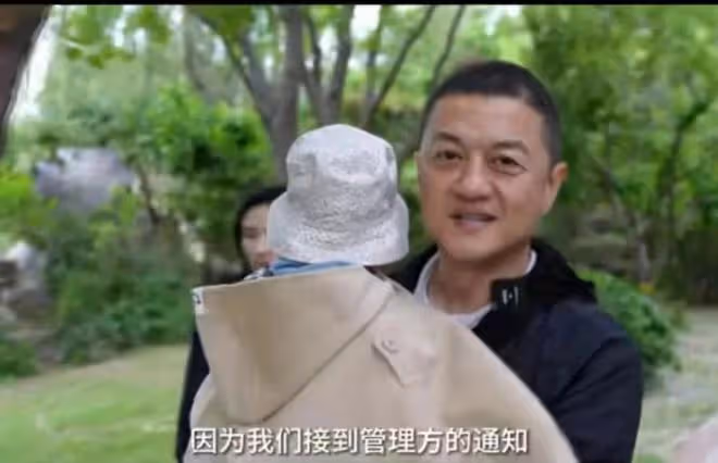 李亞鵬:宅基地被強制執行收走了,種的花花草草,全部被無情拔掉