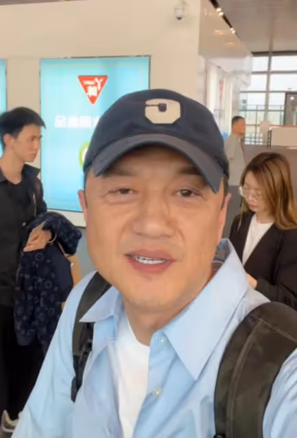 李亞鵬:宅基地被強制執行收走了,種的花花草草,全部被無情拔掉