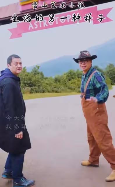 李亞鵬一切都結束,住的房子也被強制執行,清早發視頻向網友告別