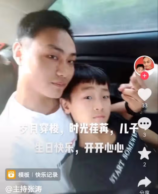 噩耗!32歲網紅張濤心臟病發猝逝,共三份職業,五一前還頻繁演出