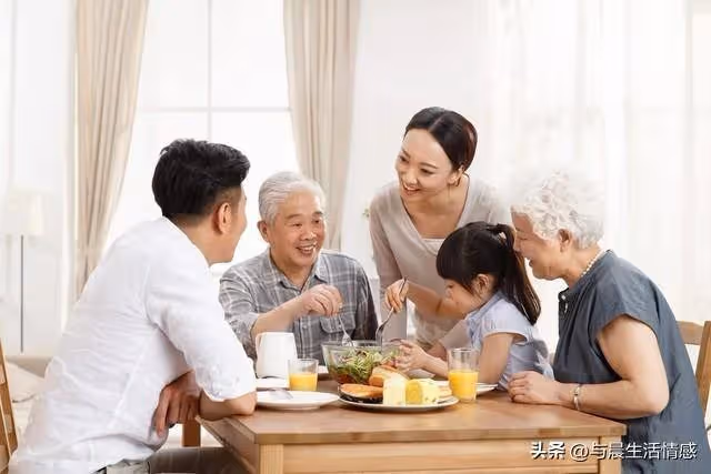 多子多孫多福氣?人到老後才明白「這輩子生一個就好」 擁有獨生子女的長輩「晚年會過得更幸福」