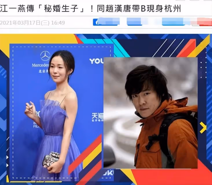 江一燕定居農村住瓦房,攜婆婆女兒摘桑葚,門口種桑樹被指不吉利