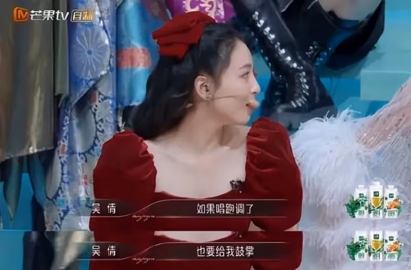 吳倩可是曾經的武大校花,和張雨劍的婚姻到底給她帶來了什麼?