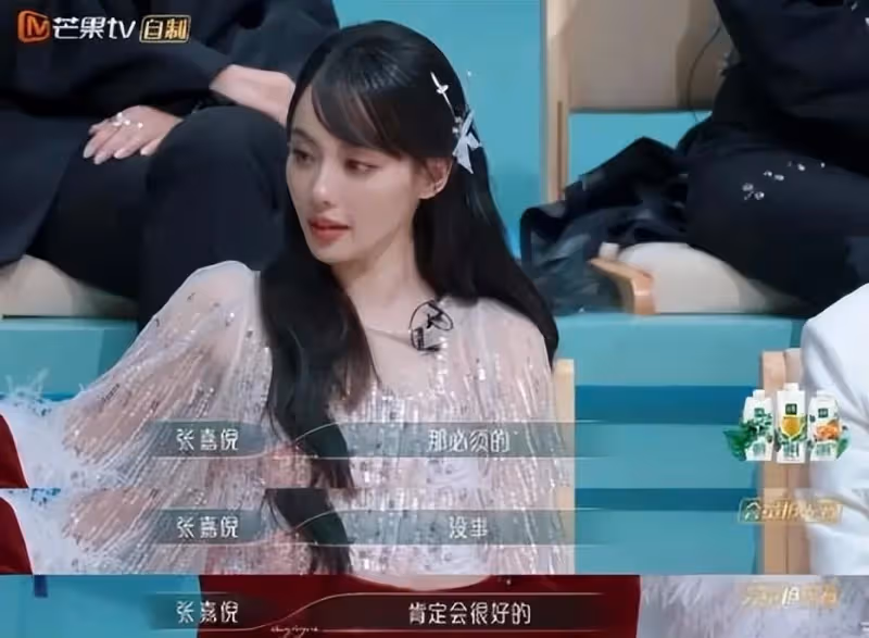 吳倩可是曾經的武大校花,和張雨劍的婚姻到底給她帶來了什麼?