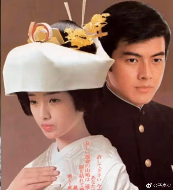 與三浦友和恩愛43年,山口百惠胖成奶奶,但我卻覺得她更有韻味了
