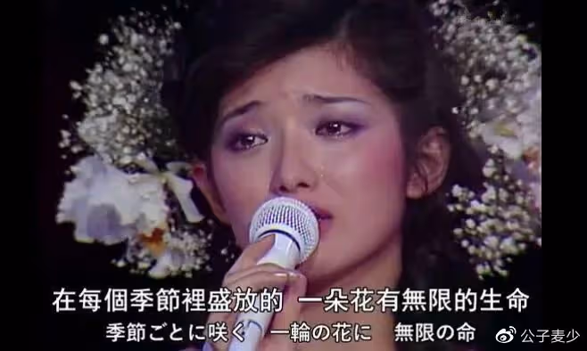 與三浦友和恩愛43年,山口百惠胖成奶奶,但我卻覺得她更有韻味了