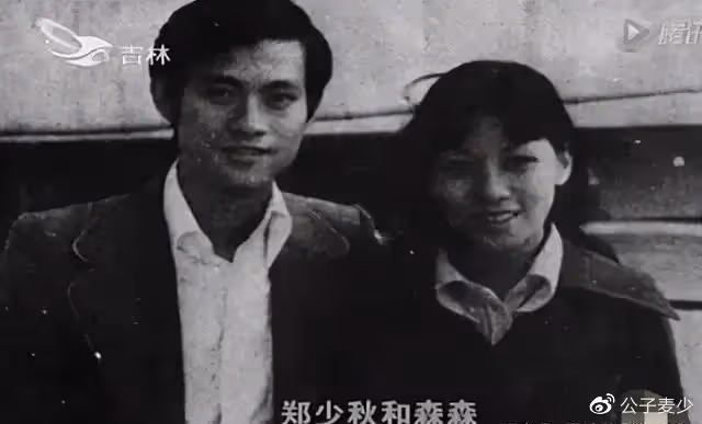 一次,鄭少秋對沈殿霞說,3年內生不出孩子就離婚,倒時別怪我無情