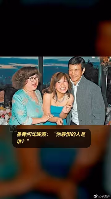 一次,鄭少秋對沈殿霞說,3年內生不出孩子就離婚,倒時別怪我無情