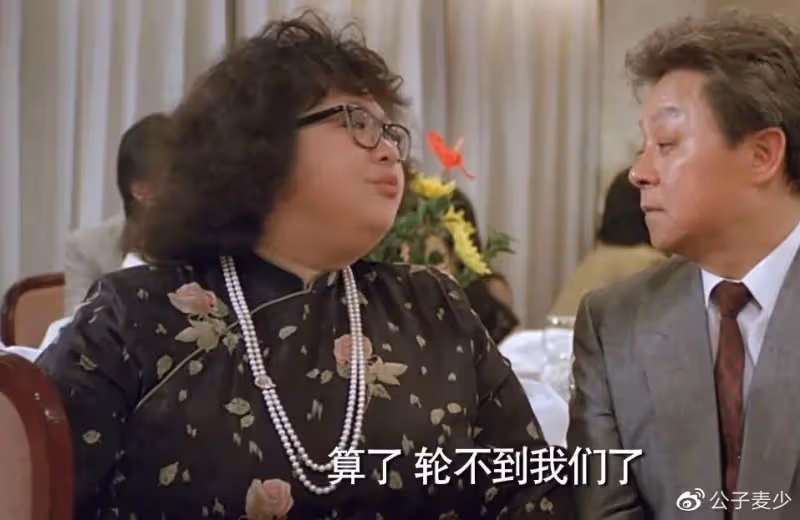 一次,鄭少秋對沈殿霞說,3年內生不出孩子就離婚,倒時別怪我無情