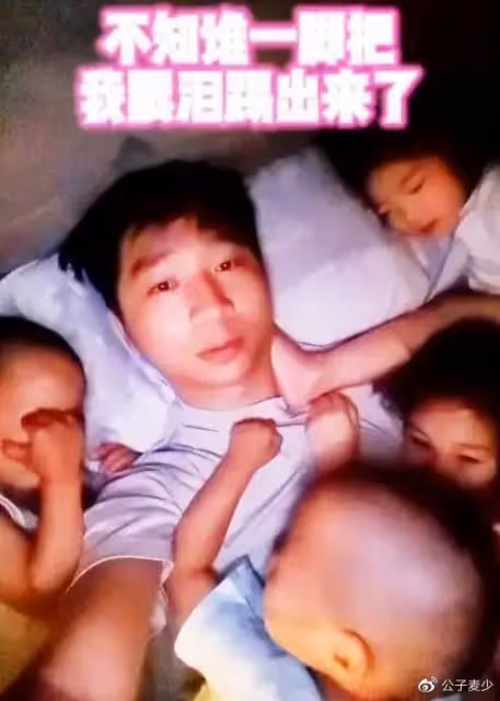 陳佩斯兒子曬全家福!4個孩子都是高顏值臉,表妹長相不輸女明星